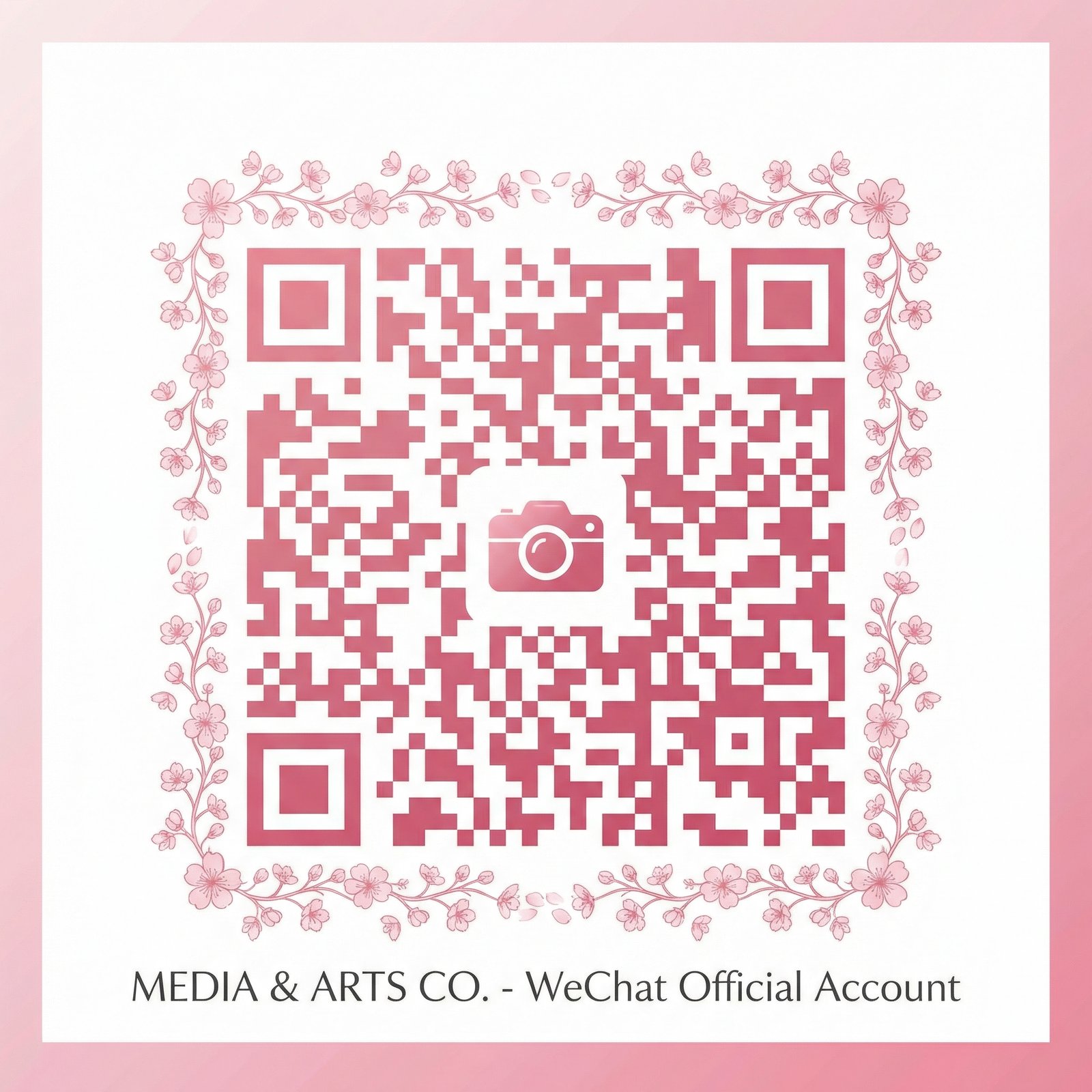 糖心传媒公众号二维码